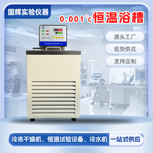 �a��ԡ��0.001��؜ؾ��ȵ͜�ԡ�۵ؐ͜a��ˮԡѭ�h�ؐ͜a��ˮ��