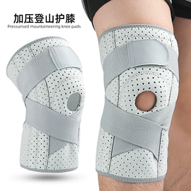 鞋垫/增高垫;后跟贴;其他居家日用