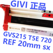 GIVI�Ŗų�GVS215-720mm REF 20mm SX �V�|���ڸ������ݏV������