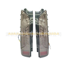 mSﺣ{2005-18 LEDβ 200ϵATail lamp x܇