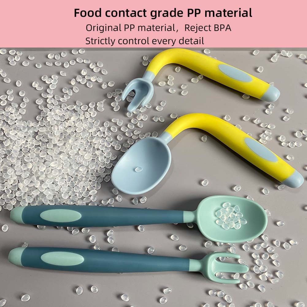 3 扭扭勺 圆柱形 English