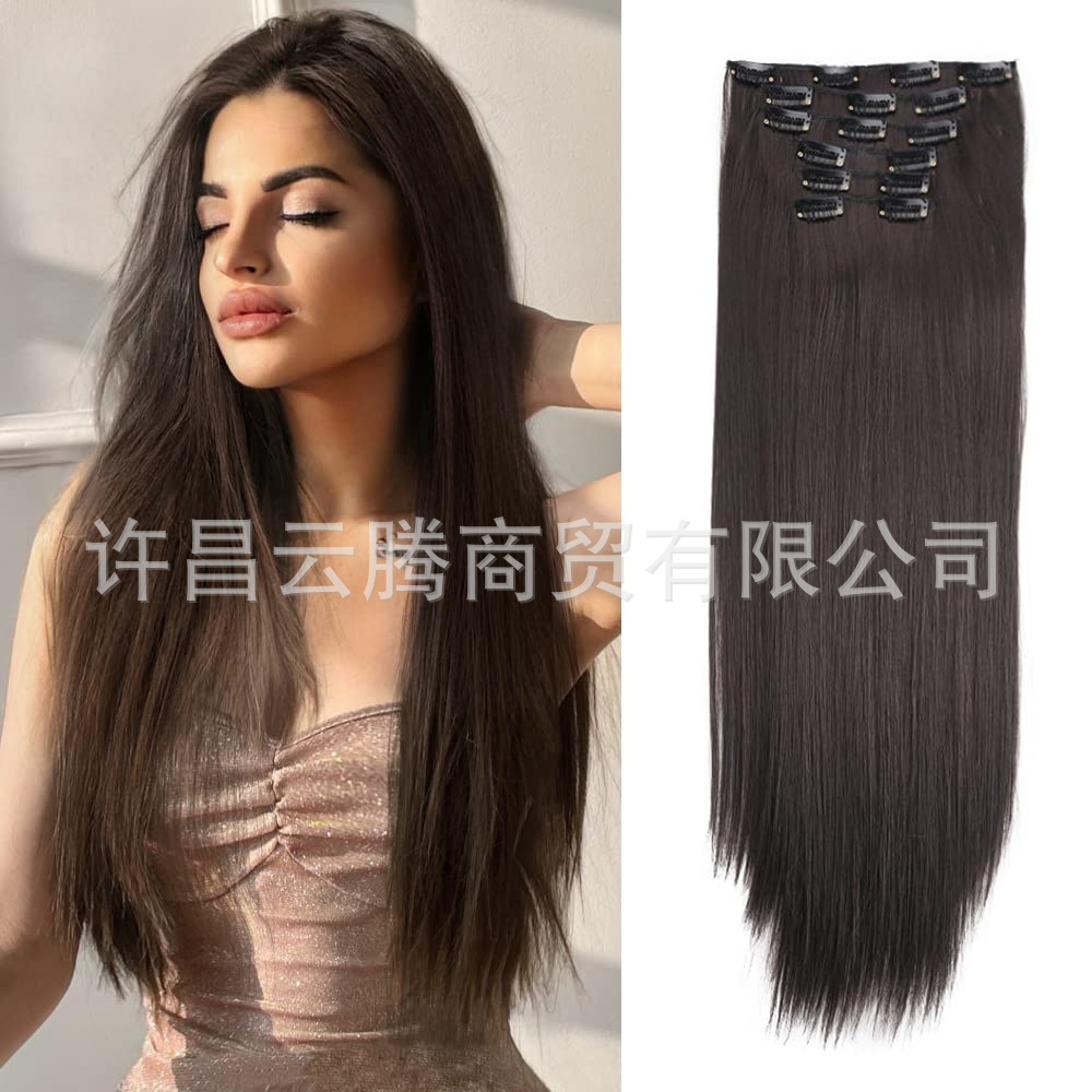 Piezas de 6 piezas para el cabello con tarjeta, piezas para cabello lacio europeo y americano, piezas para pelucas, piezas para cabello sin costuras, 24 "cabello de fibra química resistente al calor