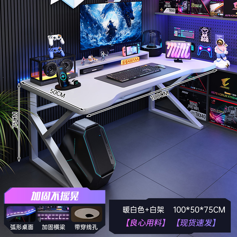 Escritorio de computadora blanco Escritorio de deportes electrónicos de escritorio Juego de escritorio y silla de oficina para el hogar Escritorio de dormitorio simple Escritorio de aprendizaje
