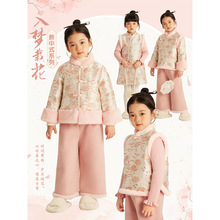 Amybaby女童外套2023新款冬季儿童复古中国风夹棉保暖上衣拜年服