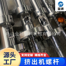 ��ɽ��P�D���C�ݗU��Ͳ������Ĥ�C��ƿ��Ͳ�����¾S�޸���ĥ����