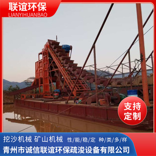 ��ɳ�x���O�亵���Խ�朶�ʽ�Խ𴬺ӵ��Խ�ӵ����ٴ�