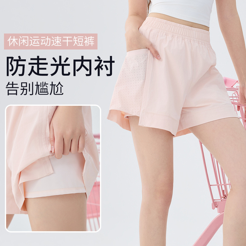 Women's summer two-in-one sports shorts, quick-dry, anti-exposure, with pockets, for running, three-quarter length, outdoor quick-dry A-line shorts Women's summer two-in-one sports shorts, quick-dry, anti-exposure, with pockets, for running, three-quarter length, outdoor quick-dry A-line shorts