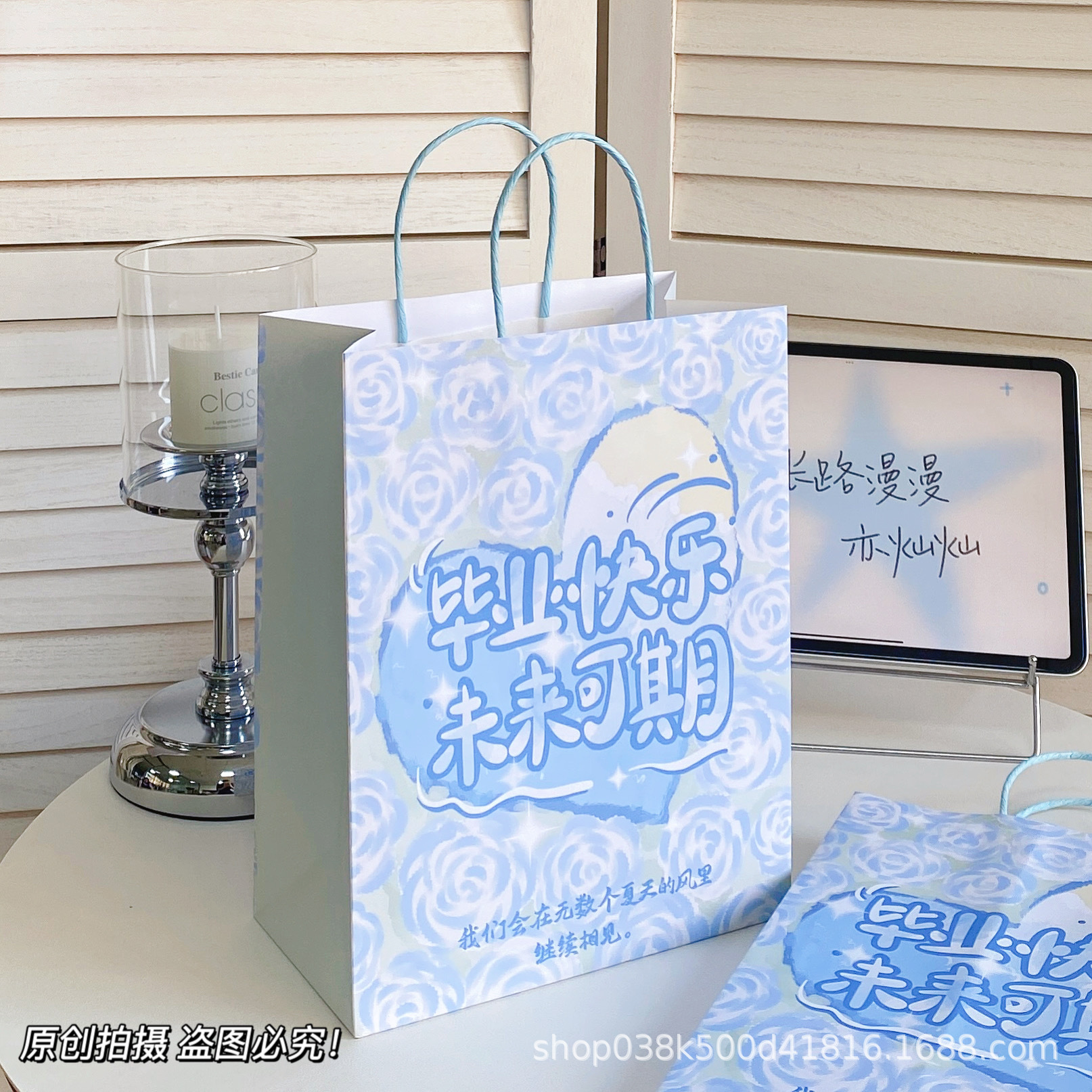 Original nuevo cartel de Sanli Gull bolsa de regalo supermercado de compras regalos convenientes bolsa de regalo conveniente