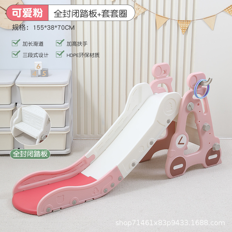 秋千感覚統合子供用室内滑り台多機能家庭用クライミングフレーム卸売知育クロール遊具|undefined