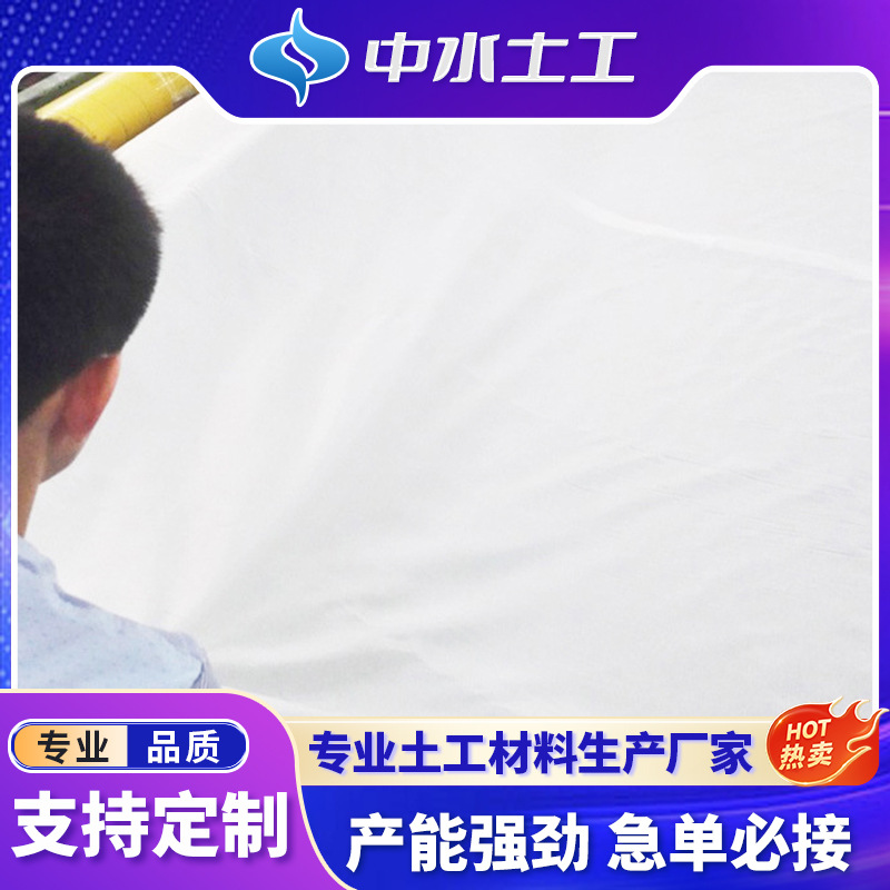 厂家供应230g国标长丝机织土工布 量大从优 欢迎选购透水长丝现货