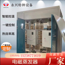 48kw늴�����偠t С��ȫ�Ԅ�偠t���I�٠Cϴ��ᄾ� ������l����