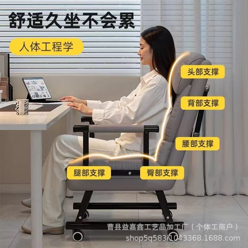 办公室沙发椅午休沙发床工位可躺可睡折叠床单人床午睡椅靠背椅子|undefined