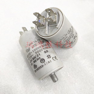 �_�R�၆�a��  416.10.15  10uF 425V �p��Ƭ 늙C�������