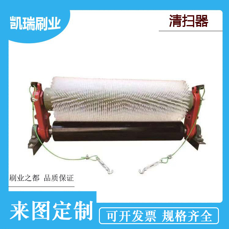 无动力煤矿皮带清扫器 被动式滚刷清扫器 厂家直销 量大价优
