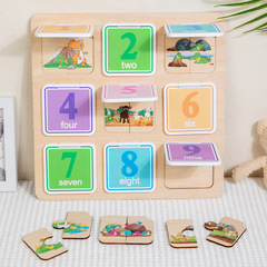 Cross-border children's wooden number puzzle flip board 1-9 number board preschool toy teaching aid for children purchase