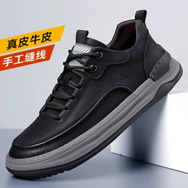 男式板鞋;男式运动单鞋;男式休闲单鞋