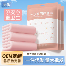 һ�����lһ�������ļ��״��α�������������Ʒ�Ƶ������K��y