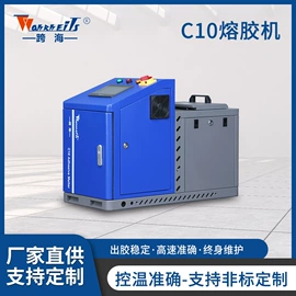 热熔胶机;点胶设备;包装机械配件