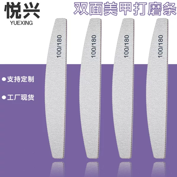 Manufacturer Has a Large Number of Ready-Made Half-Moon Dry Sand Nail File, Double-Sided Polishing Strip, Beauty Repair Tool