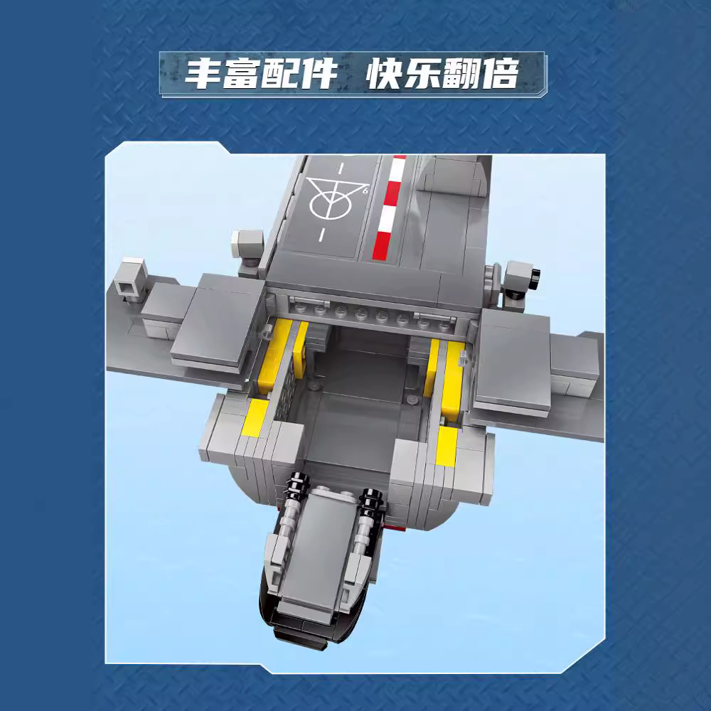 Bloqueo de construcción de iluminación 22016 Thunder misión submarino nuclear buque de ataque anfibio J15 modelo regalo para niños