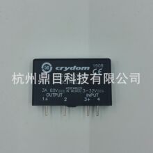 ����̬�̵���MPDCD3-B