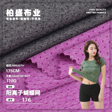 170g�찱��x�Ӻ����W �pɫ�ٸɾW�ۺ��� �������e�\�ӷ�T������