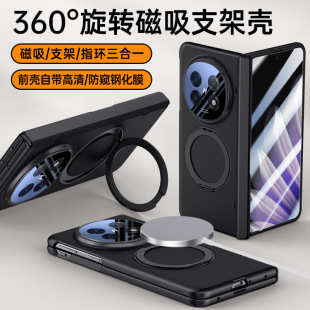�m��OPPO Find N5�֙C����ˤ܇�d����֧��n5��ذ��ۯB��ȫ�����o