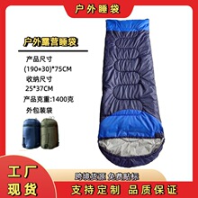 ����˯������¶ӪҰӪ�ļ��Ƶ���೵������Ӧ����ů��Я˯���ֻ�