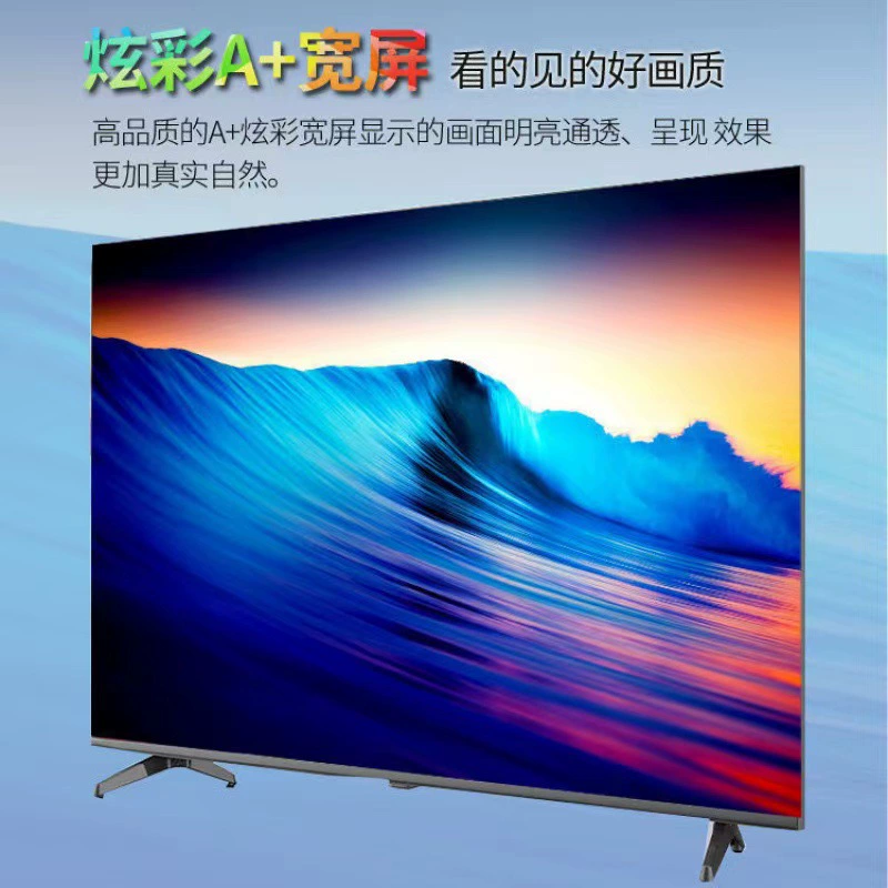 Хорошее качество 32" Smart TV с Android и Wi‑Fi, 4K