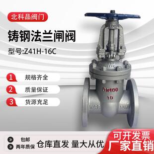�T䓷��m�l�yZ41H-16C�ߜ����������;��T�y�T�_�PDN40 50 80 100