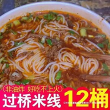 �����ʳͰ�b�_������^���׾�ҹ���������ˮ��ʳ����Ͱ�b