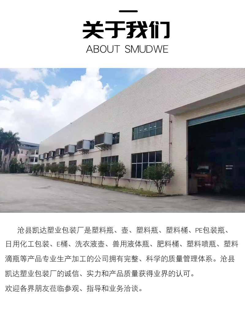 微信图片_20230225143542