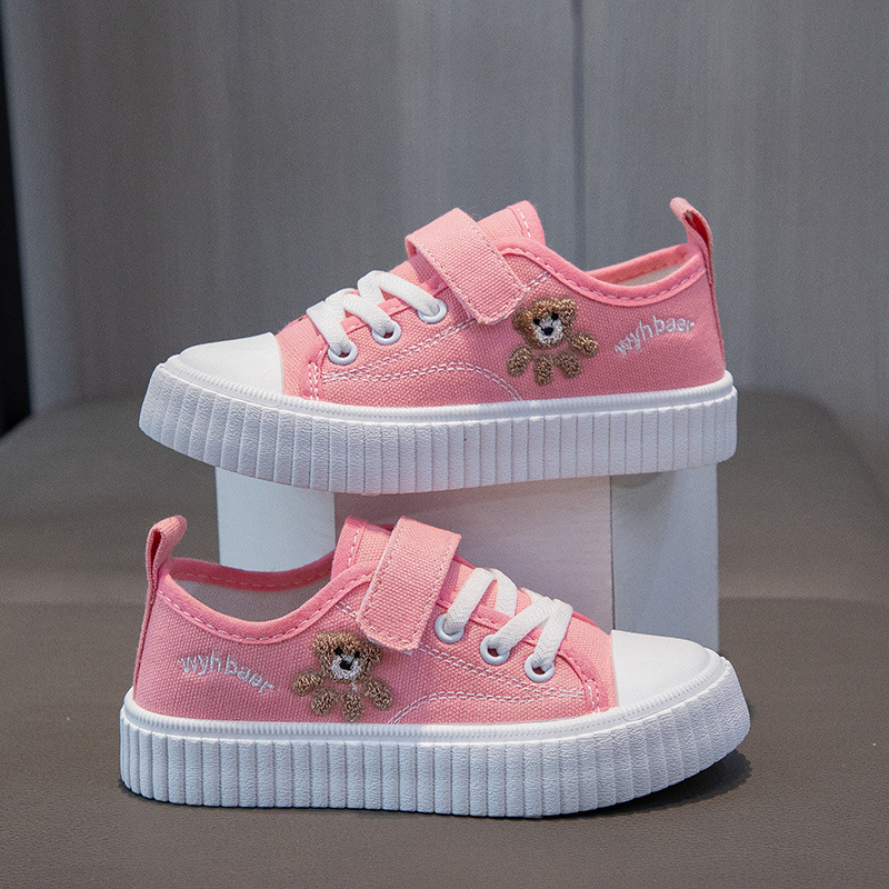 301 핑크 리틀 라쿤