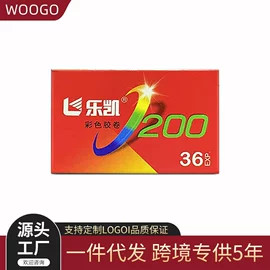 迷你相机;胶片、胶卷;拍立得相机