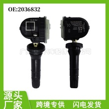 2036832 2318530 适用于福特胎压传感器汽车配件厂家直销批发