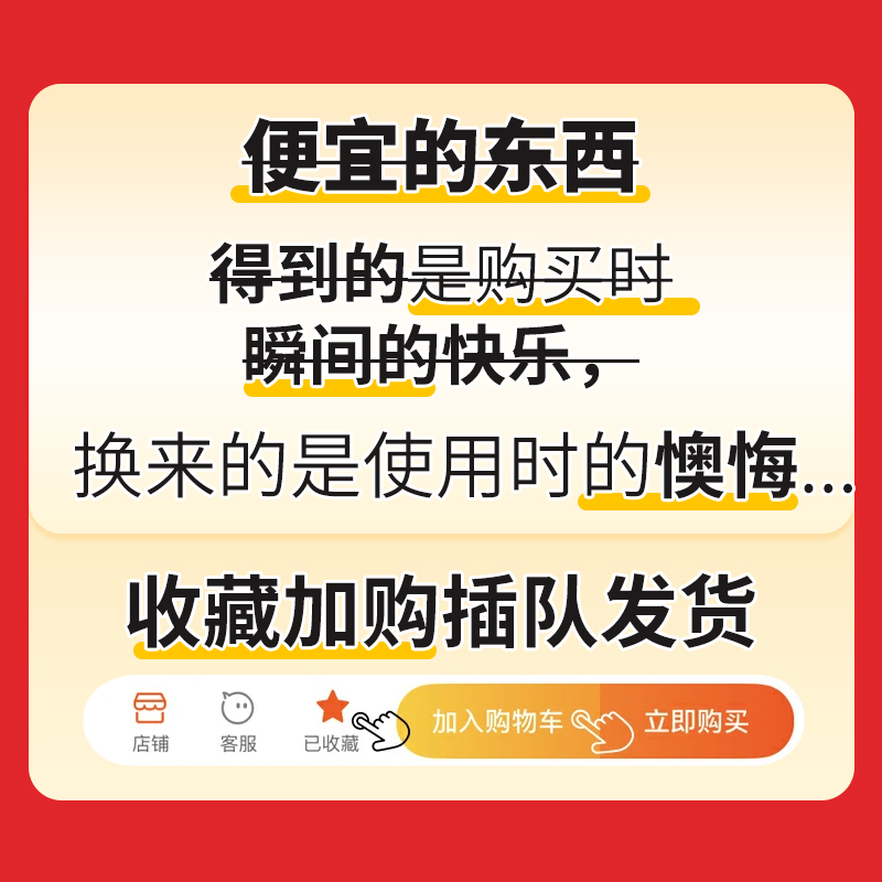 silla silenciosa pie de asiento pie de asiento sofá taburete pie de mesa mesa cama mesa pierna mesa almohadilla pie de mesa asiento pie almohadilla antideslizante