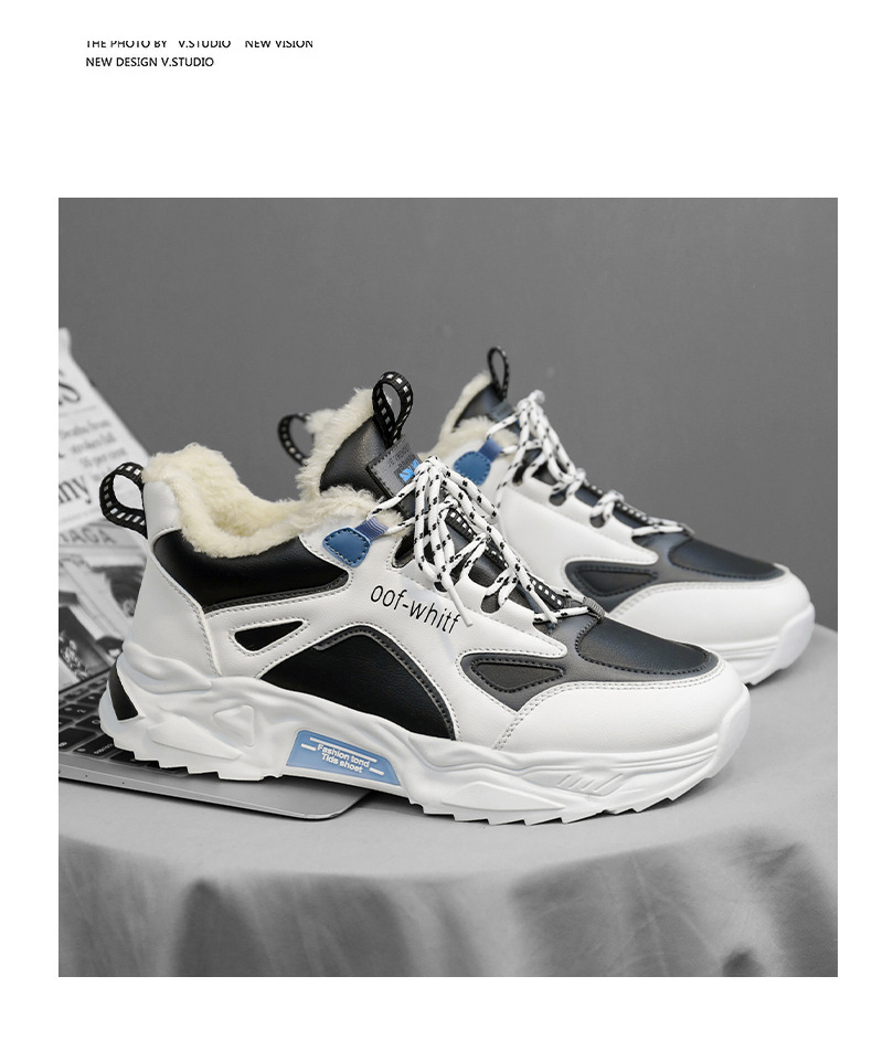 Pile invernale da uomo con intersuola fredda, cotone con suola spessa antiscivolo, sport e tempo libero versatili per la scuola media_voghion.com