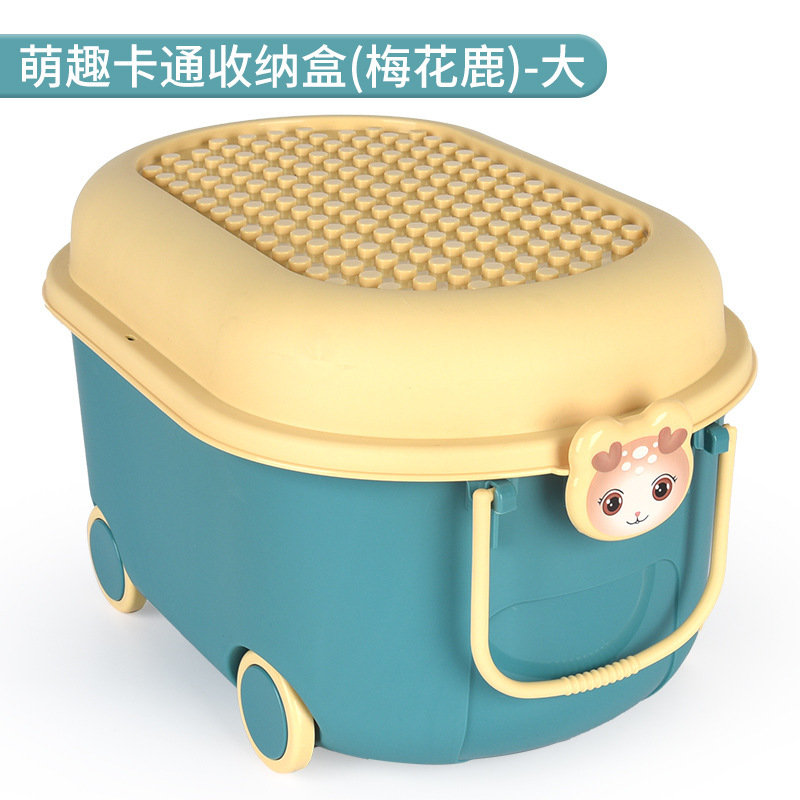 Cubo de almacenamiento de juguetes para niños caja de almacenamiento doméstica lindo ciervo gran partícula bloques de construcción caja de almacenamiento