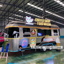 ϺSƄӾWtʳ܇RС܇c܇coffee cart