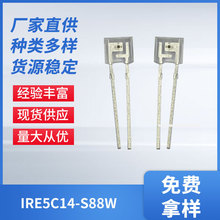 IRE5C14-S88W(A0)  �ܷ�t��l��� ͨ�řC�� OV�C�� 880nm