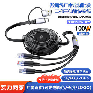 ����100w������һ��s�������m���ƽ����׿�������֙C��늾�