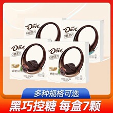 ��ܽ0�Ǻ��ɼ�֬���}�ɿ���35g���b���ǿ؜p���k�����e��ʳ��Ů��