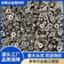 宝鸡生产源头定制钛螺母