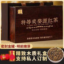 �ؼ�����������ɽҰ�������خa��Դ�t��2026�²��~������ɢ�Y���b