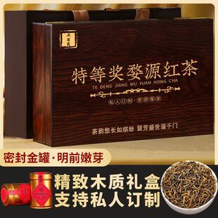 �ؼ�����������ɽҰ�������خa��Դ�t��2026�²��~������ɢ�Y���b