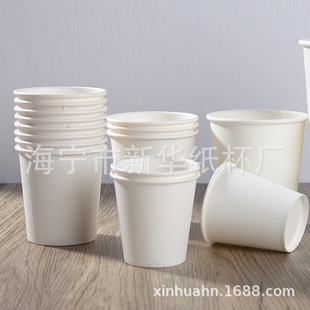 ����5oz 7ozһ���ԼӺ񼃰׼��������̲������u���w��y