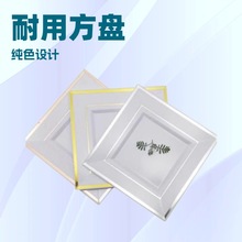 �羳 TEMU ϣ�����l 6.5/9�� PSӲ����һ���ԲͱP��߅���Pţ����