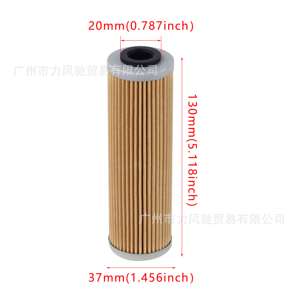 El filtro de aceite es adecuado para el filtro de aceite de la locomotora ZX500RR 500F 820RR. image 1