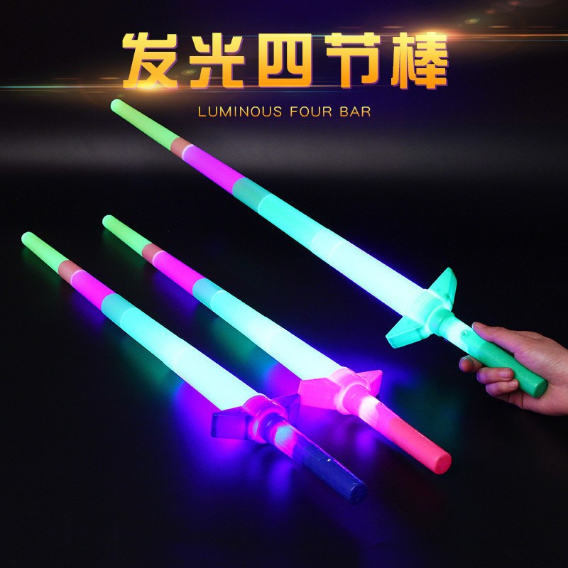 Glowing Four-Section Stick Children's Toy Retractable Sword Glow Stick Large Concert Glow Stick Night Market Stall Small Toy