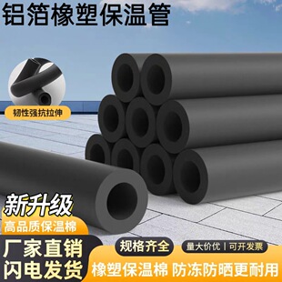 �A��B1�����ܱ����޹��������ܵ�ͨ�L�ܵ�ˮ�ܷ��������ޱ�����